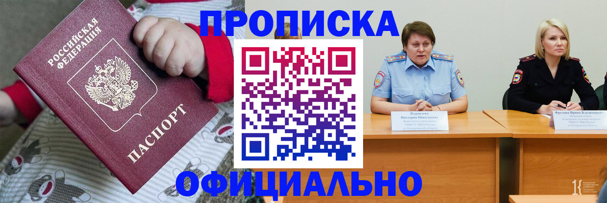 форма 3 в Дятьково